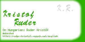 kristof ruder business card